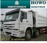 САМОСВАЛ HOWO 40 тон дизельный новый - OOO "NAVOI PROM GRAND"