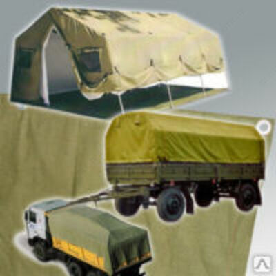 парксина (Брезент) Ulgurji savdo