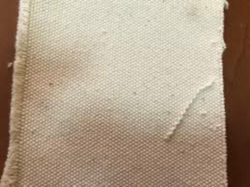 Ткань Бельтинг БФ-БД  суровая  100% х/б