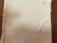Ткань Бельтинг БФ-БД  суровая  100% х/б