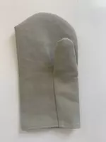 Рукавицы рабочие