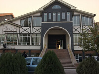 Травертин Оптом и розница