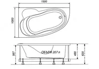 Ванна Кайли правая