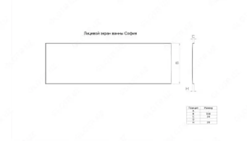 Ванна София левая