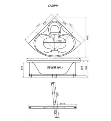 Душевое Ограждение Ультра 80*80 А