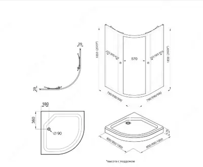 Душевое Ограждение Альфа-Хром 90*90 А