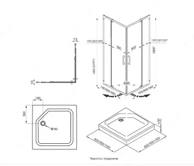 Душевое Ограждение Каппа-Хром 90*90 А