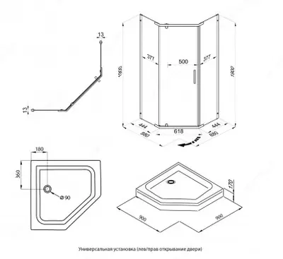Душевое Ограждение Дека-Хром 90*90 А