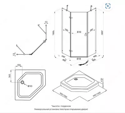 Душевое Ограждение Сигма-Хром 90*90 А