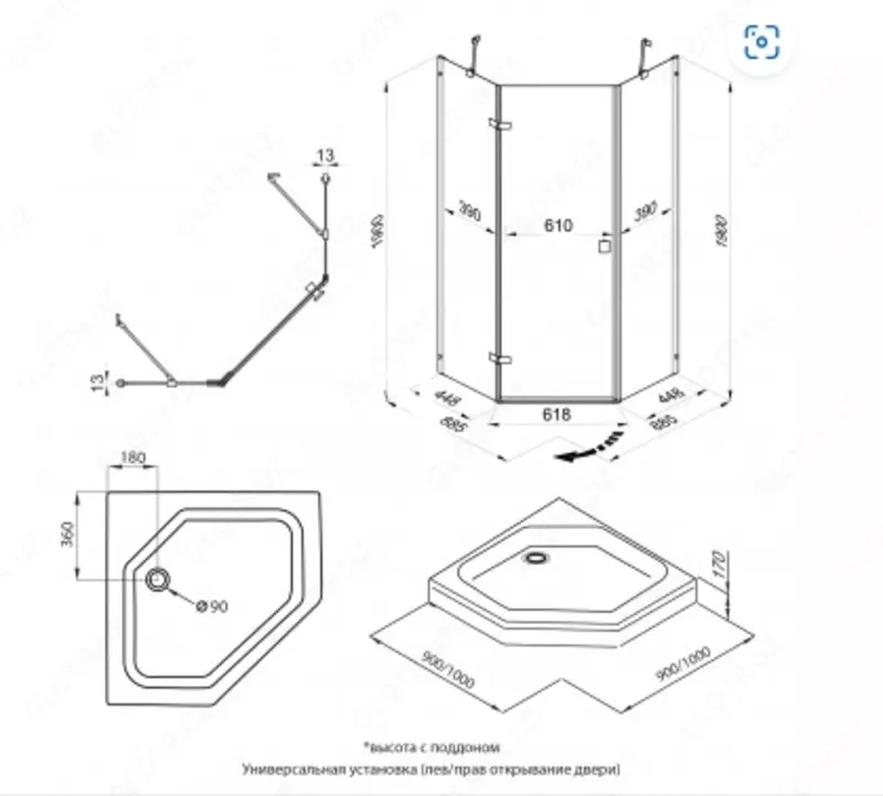 Душевое Ограждение Сигма-Хром 90*90 А