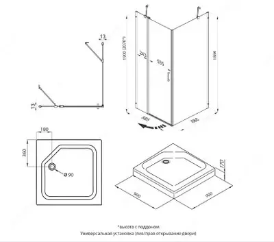 Душевое Ограждение Йота-Блэк 90*90
