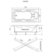 Ванна Персей 190*90 ООО "Металлик"