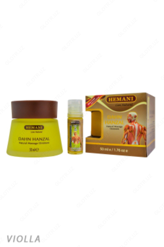 МАЗЬ DAHN HANZAL HEMANI