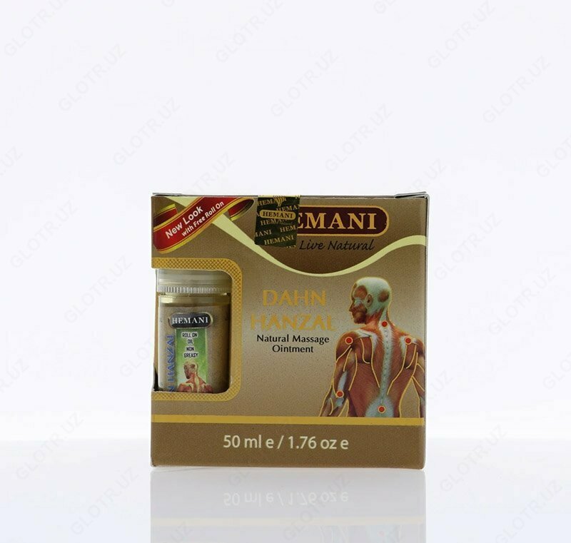 МАЗЬ DAHN HANZAL HEMANI - 90 000 сум
