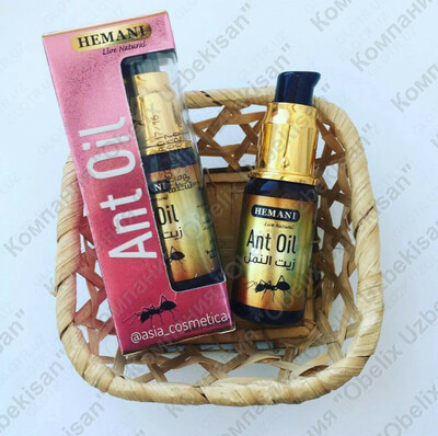 Муравейная масло Ant oil от HEMANI купить в Ташкенте - 45 000 сум / шт.