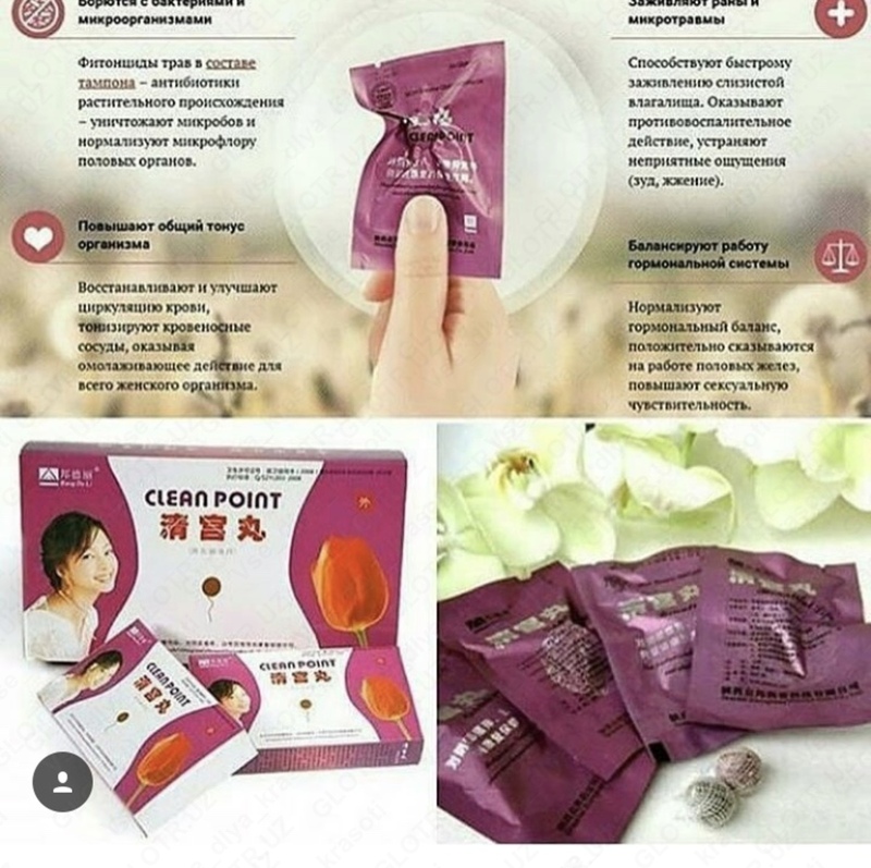 Nokia 6303i uchun jinsiy aloqa video