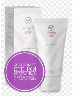 Virgin Star — гель-лубрикант для сокращения мышц влагалища - 150 000 сум / шт.