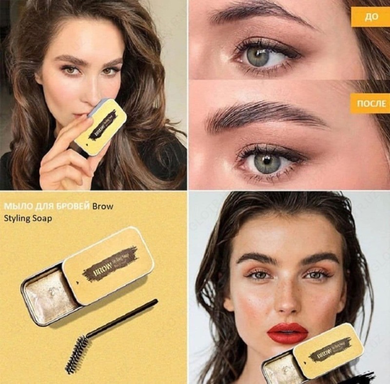 Jinsiy olatni va moyaklar qinga qanday kiritiladi