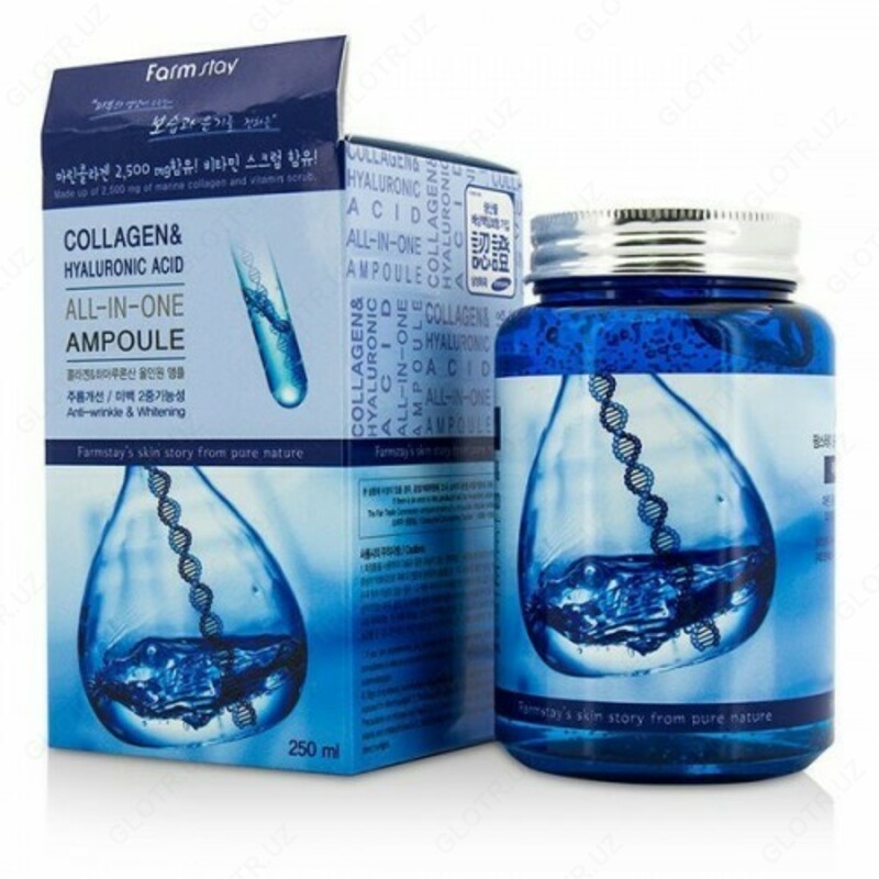 FARM STAY Collagen & Hyaluronic Acid All-In-One Ampula 250 ml - kollagen va gialuron kislotasi bilan zardob