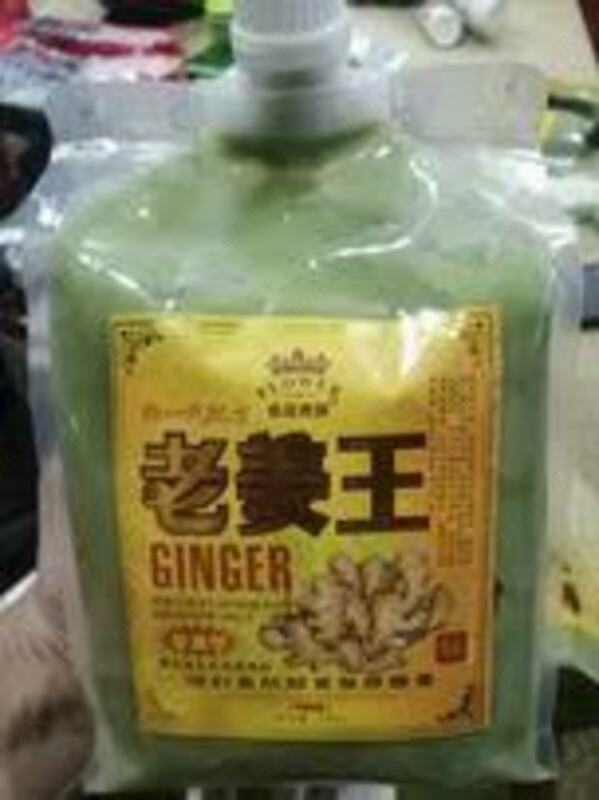 Имбирная маска для волос Old Ginger King 1000гр