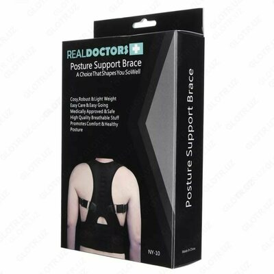 REAL DOCTORS posture support brace.