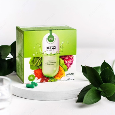 Очищающие Капсулы Nl Кейс Detox Box