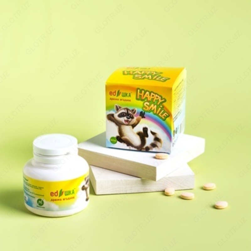 Happy Smile драже ягодное Полезные лакомства «Хэппи Смайл» обогащены мультивитаминным комплексом. Состав продукта соответствует рекомендуемой суточной потребности в витаминах