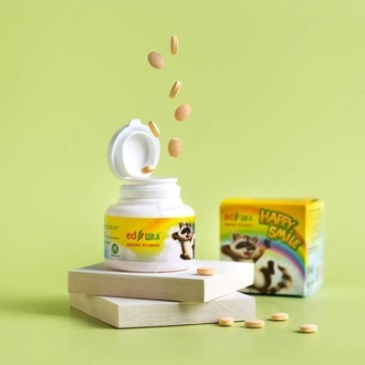 с учетом их наиболее оп - 101 000 сум / шт.