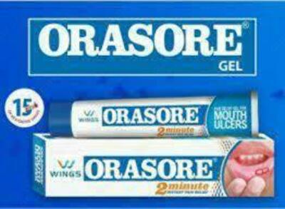Гель от язв во рту "Orasore" - 80 000 сум / шт.