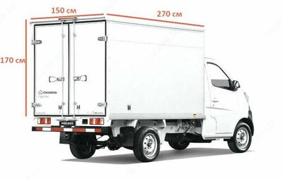 Служба доставки