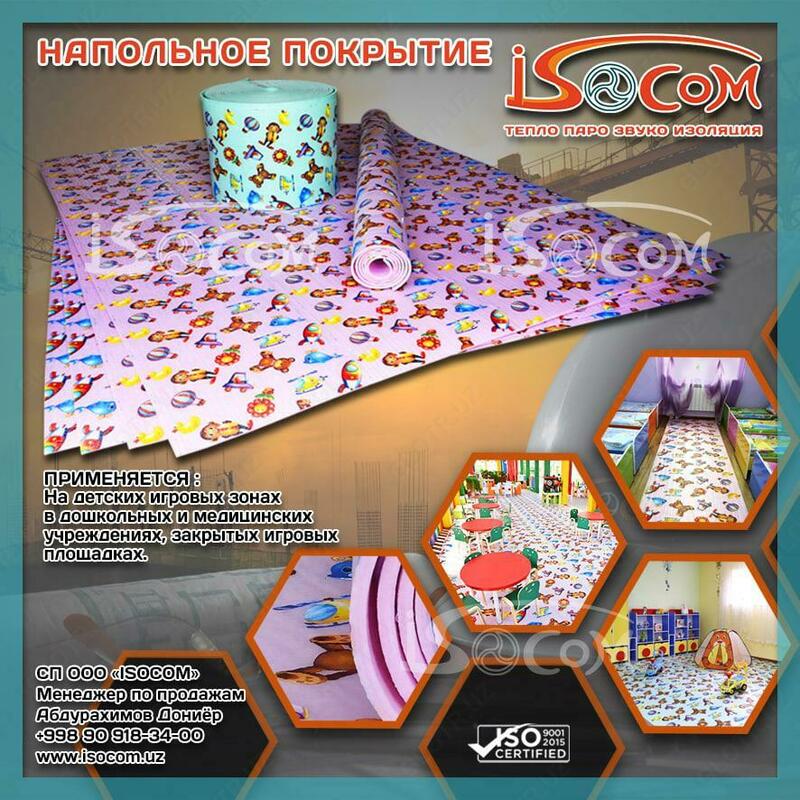 AKSIYA!!! Polietilen ko'pikli chaqaloq matasi yumshoq va xavfsizdir