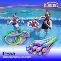 Нудл ( аквапалка) ISOCOM - по запросу