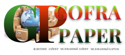 "GOFRA PAPER"