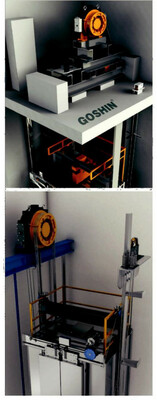 239 557 500 сум / шт. Лифт нержавейка МП