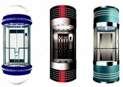 211 461 250 сум / шт. Лифт нержавейка МП 14 остановок