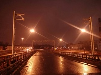   Рамные опоры