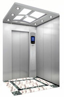 Пассажирский лифт