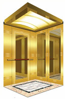Пассажирский лифт