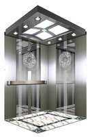 Пассажирский лифт  Оптом и розница