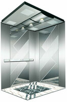 от {0} сум Пассажирский лифт