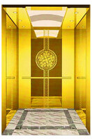 Гостиничный лифт