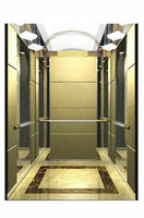 Пассажирский лифт