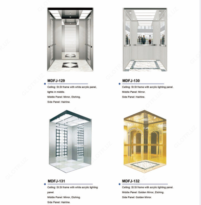 Пассажирский лифт