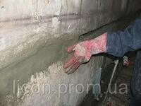   Satecma mosconstruction гидроизоляция PREMHOR и PREMHOR-R