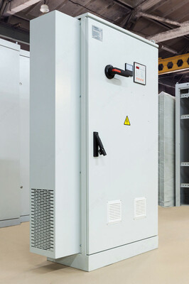 Устройства компенсации реактивной мощности АУКРМ - от 12 000 000 сум от 10 шт.