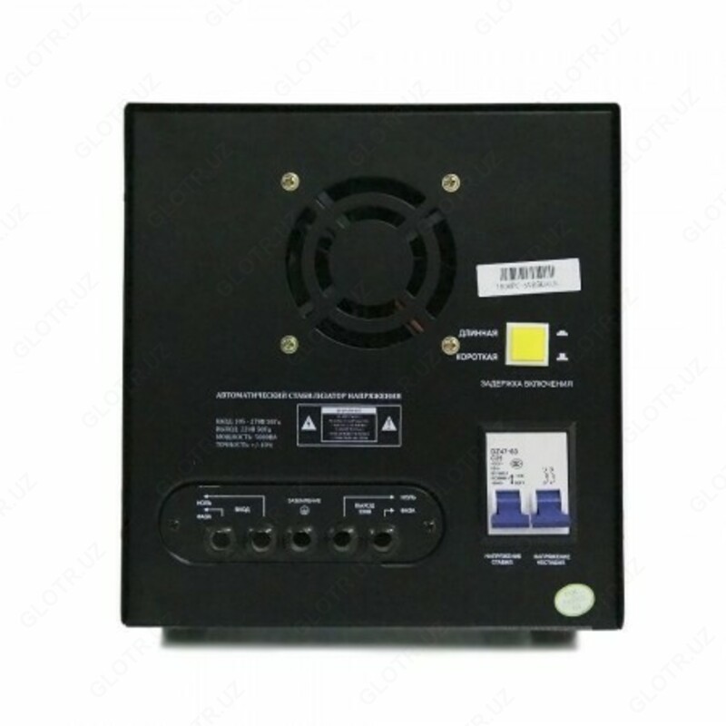 Стабилизатор WELKIN PC-SVB 3000 Va - по запросу