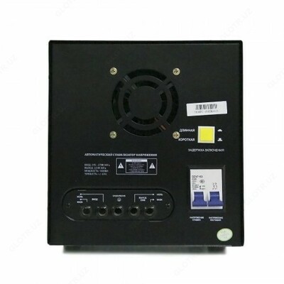 Стабилизатор WELKIN PC-SVB 3000 Va - Цена по запросу