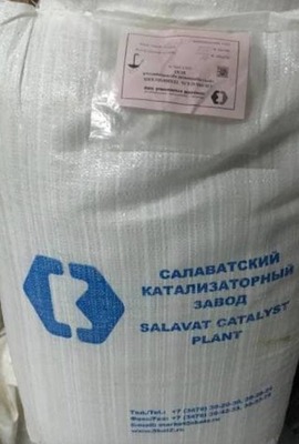 Силикагель КСМГ и КСКГ