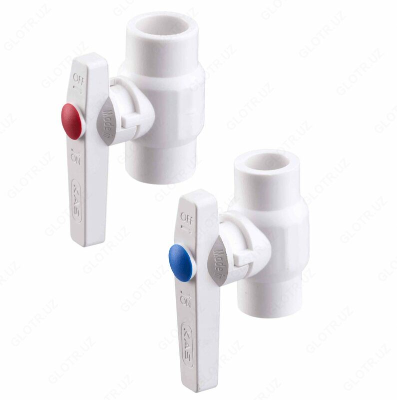 ППР Шаровый кран КАС ф20 Турция