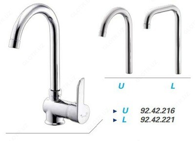 Oshxona muslukasi Gulnihal (216). CAS